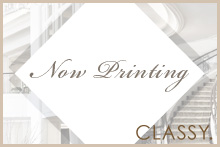 新人・ゆりちゃんプロフィール写真